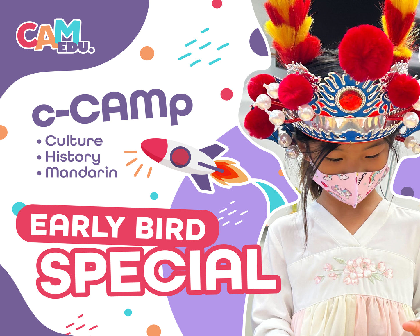 Bay Area c-CAMp SUMMER CAMP (Chinese)