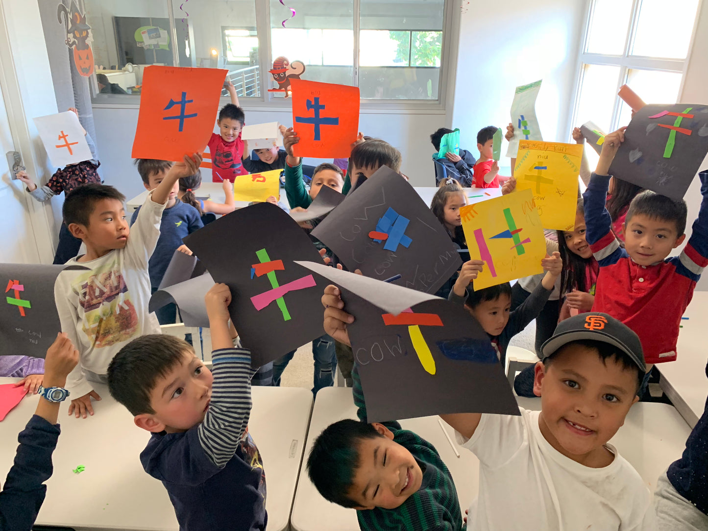 Bay Area c-CAMp SUMMER CAMP (Chinese)