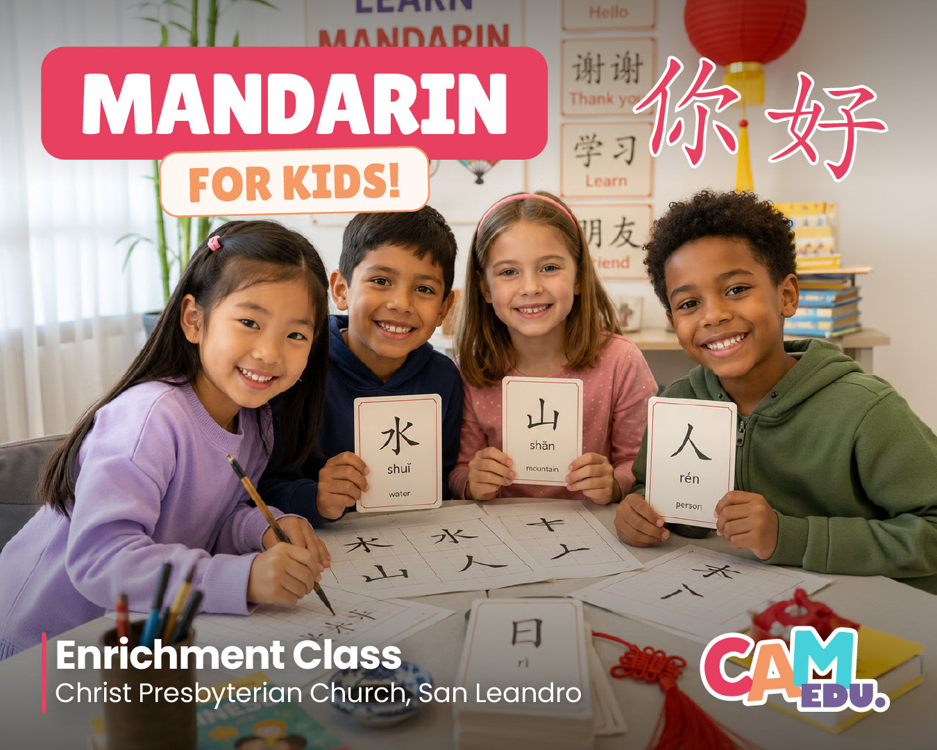 Afterschool Classes (Presbyterian Church, San Leonardo)