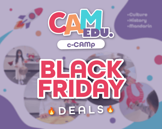 c-CAMp SUMMER CAMP (Chinese) 10 WEEKS BLACK FRIDAY